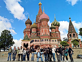 St. Basilius Kathedrale, Moskau