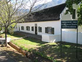 Swellendam, Old Prison, South Africa