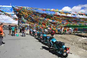 Tibet Pass