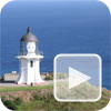 Video New Zealand | Neuseeland