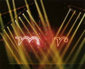 Lasershow - logo for Mitteldeutscher Rundfunk