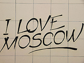 Ich liebe Moskau